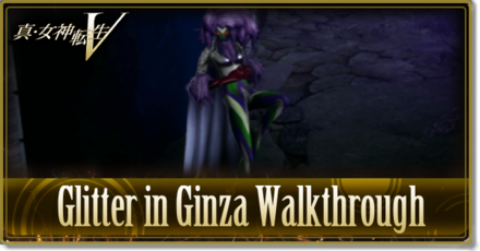 SMTV Glitter in Ginza