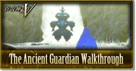 SMTV The Ancient Guardian