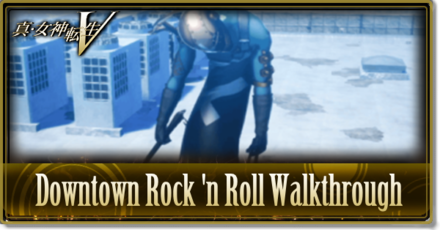 SMTV Downtown Rock n Roll