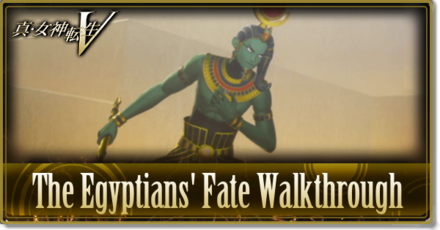 SMTV The Egyptians Fate