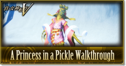 SMTV A Princess in a Pickle