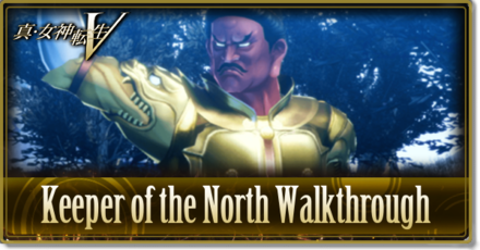 SMTV Keeper of the North