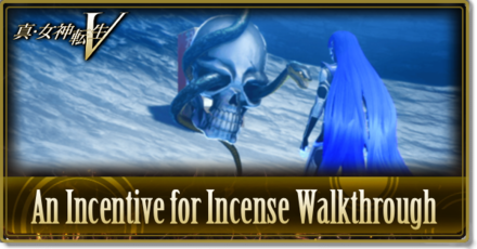 SMTV An Incentive for Incense