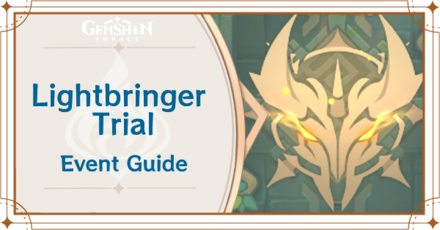 Genshin Impact - Lightbringer Trial Guide - Misty Dungeon Realm of Light