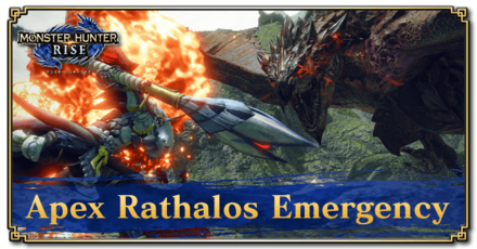 Monster Hunter Rise (MH Rise) - Apex Rathalos Emergency Quest Banner