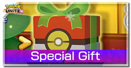Pokemon UNITE - Special Gift Article Banner