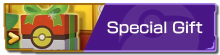Pokemon UNITE - Special Gift Partial Banner
