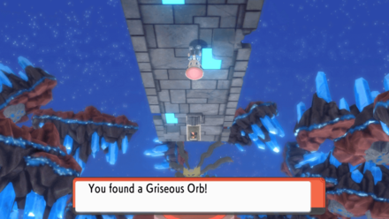 Griseous Orb Ramanas Park