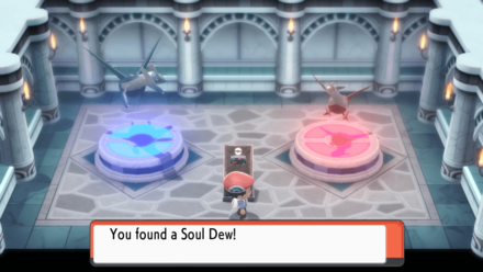 Soul Dew Ramanas Park