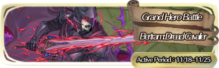 Grand Hero Battle: Bertram Banner