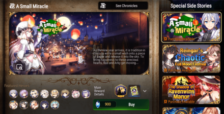 A Small Miracle Main Page_resize.png