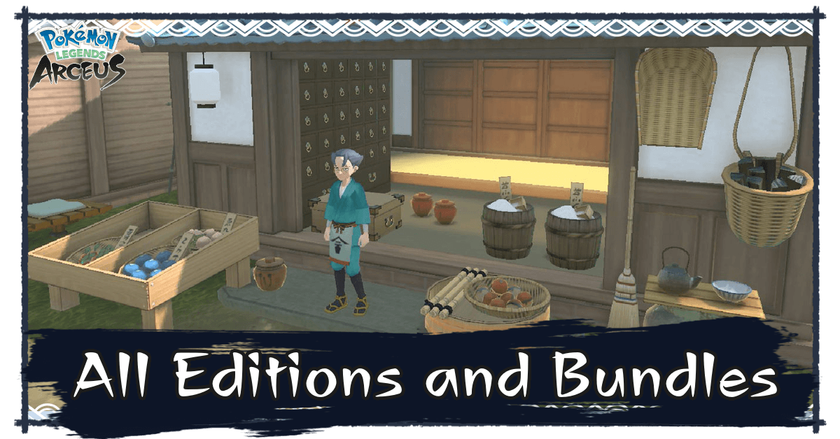 Pokemon Legends Arceus Editions Bundles