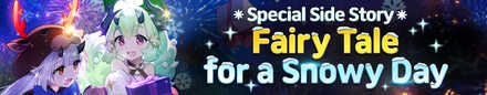Fairy Tale for a Snowy Day PV Banner.jpg