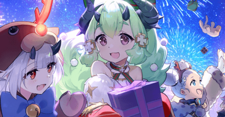 Fairy Tale for a Snowy Day Banner.png