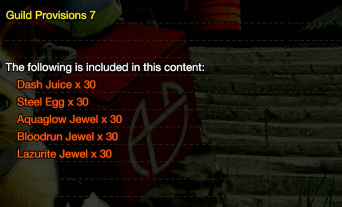 MH Rise - Guild Provision 7