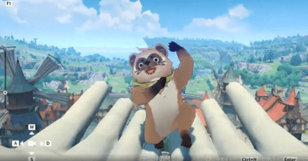 Genshin - Eight Locales Over Mountains and Seas