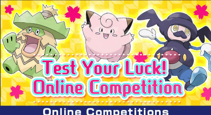 Pokemon Sword and Shield (SWSH) -Test Your Luck Online Competition.png