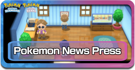 Pokemon News Press Banner.png