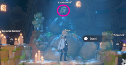 Genshin - Kichiboushi with Ioroi