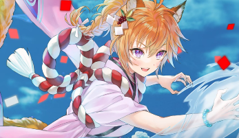 FEH New Year Lyre Banner