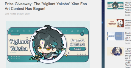 Genshin - Xiao Fan Art Contest Prize Giveaway