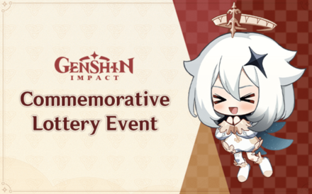 Genshin - Commemorative Lottery Event