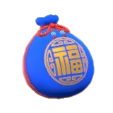 ACNH - Bokjumeoni lucky pouch