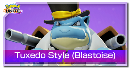 Pokemon UNITE - Tuxedo Style Blastoise Banner.png