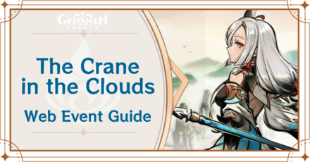 Genshin Impact - The Crane in the Clouds Web Event Guide - Shenhe Web Event
