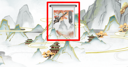 Genshin - The Crane in the Clouds - Act 1