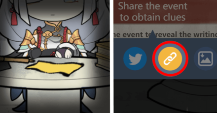 Genshin - The Crane in the Clouds - Click on the Paper Charm