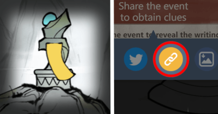 Genshin - The Crane in the Clouds - Click on the Statue