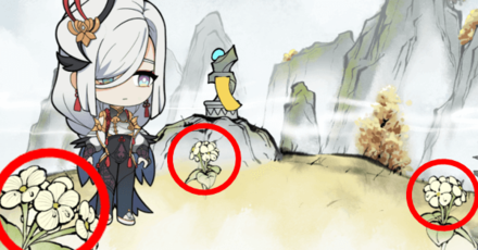 Genshin - The Crane in the Clouds - Qingxin Flower Locations