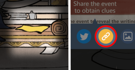 Genshin - The Crane in the Clouds - Charm for Act 3