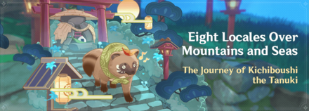 Genshin - Eight Locales Over Mountains and Seas
