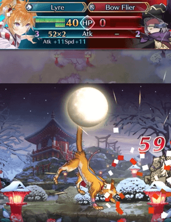 Lyre Fire Emblem Heroes FEH