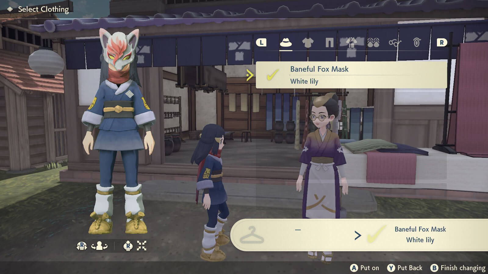 Pokemon Legends Arceus Mystery Gifts