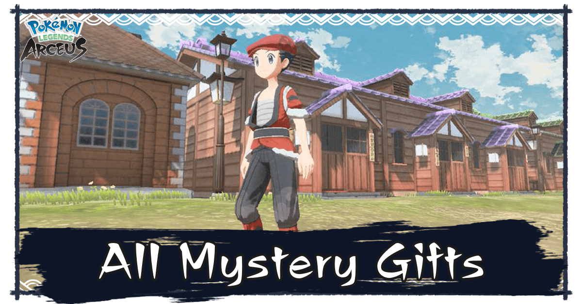 Pokemon Legends Arceus - How to Get Mystery Gifts and List of Codes