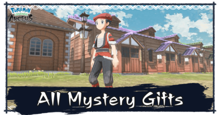 Mystery Gifts and Mystery Gift Codes - Pokemon Legends: Arceus