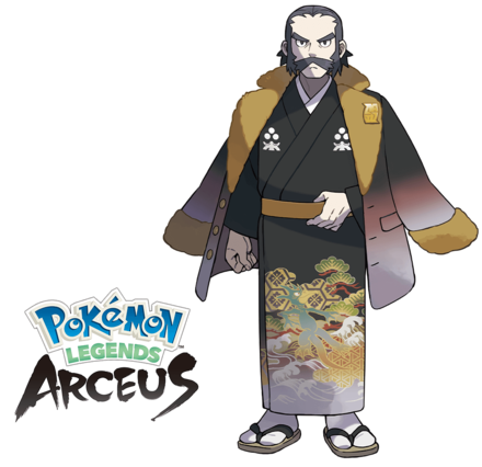 Pokemon Legends Arceus Commander Kamado