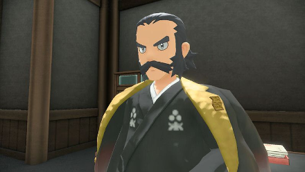 Commander Kamado.png