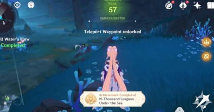 Genshin - Still Water