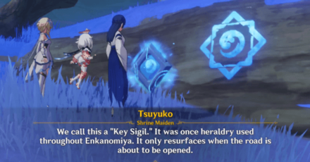 Genshin - Still Water