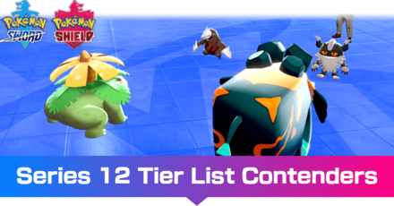 Galar pokedex tier list