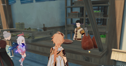 Genshin - Wanmin Restaurant