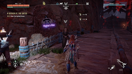 Main Embrace Gate Merchant