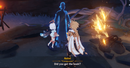 Genshin - Antigonus - 6 - Antei