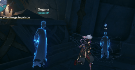 Genshin - Antigonus - 1 - Talk to the Afterimage Beside Oogura, the Suspect