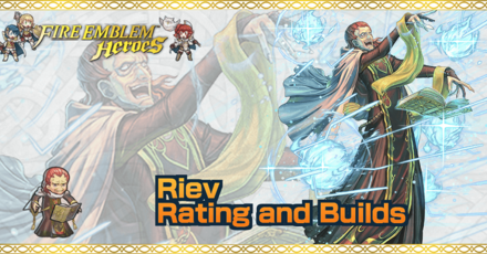 FEH Riev Banner