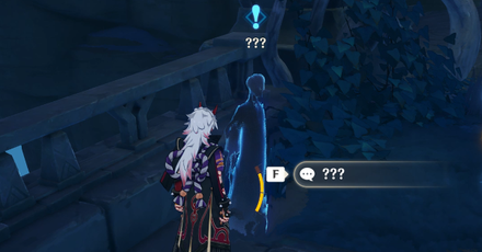 Genshin - Tricolor File - 1 - Talk to the Afterimage